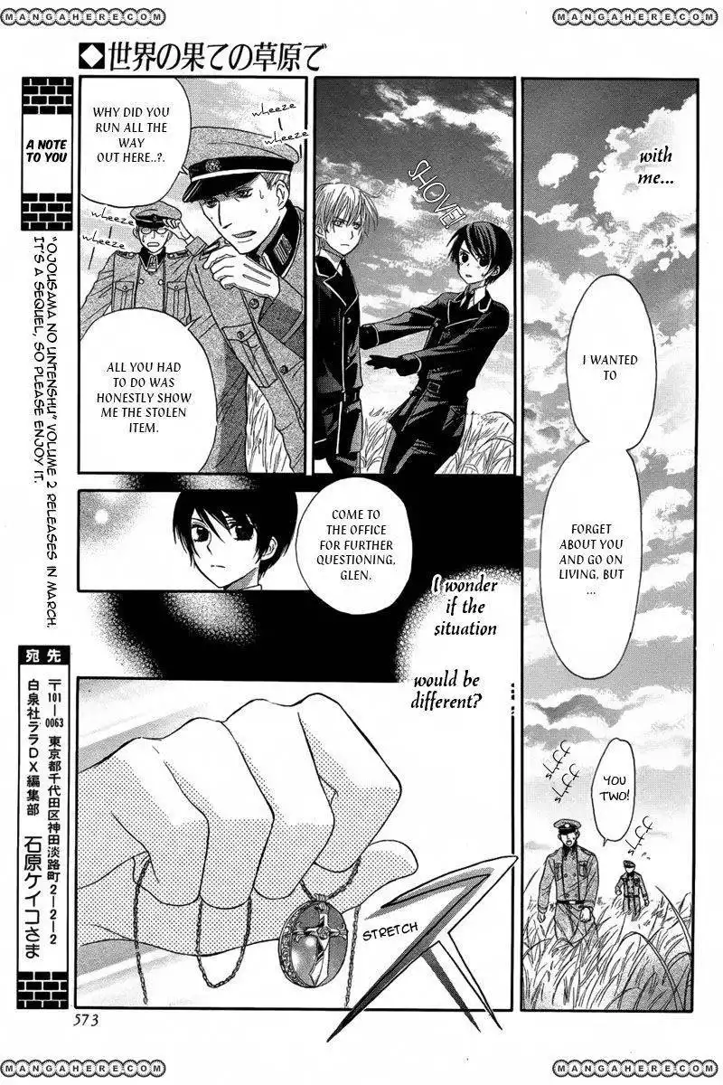 Sekai no Hate no Sougen de Chapter 1 27